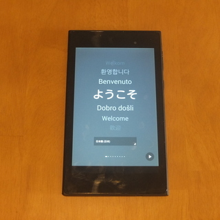 ASUS MEMO Pad 7