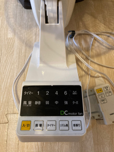 山善　壁掛け　扇風機　美品　2017年製