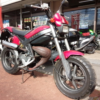 NO.3291　ストリートマジック５０Ｓ　２サイクルエンジン　オ...