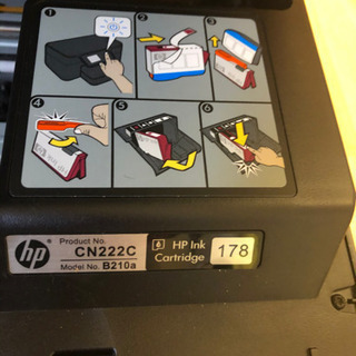 0円　hpプリンター　※本体多少訳あり　の画像