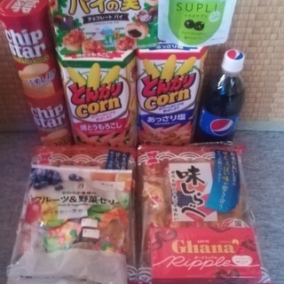 お菓子色々です （商談中）の画像