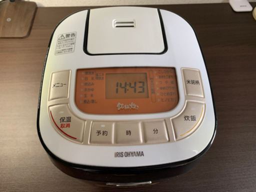 炊飯器 3合 RC-MB30-B