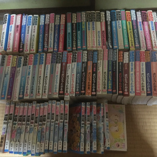 購入者決まりました。の画像