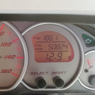 マジェスティＣ 250 (SG03J)の画像