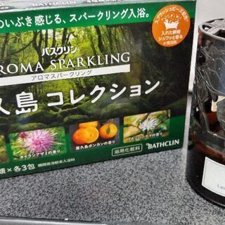 癒しグッズ