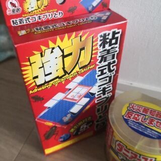 ノンスモーク虫駆除　差し上げますの画像