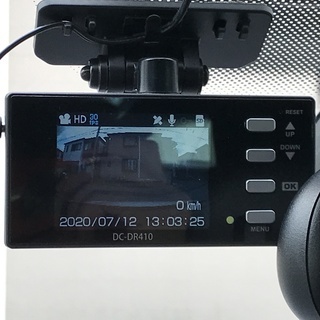 車検令和4年7月 23年式 1.4TSI/Panasonicナビ/フルセグTV/Bluetooth/ドラレコ/タイヤバリ山/7速DSG/HID/ETC/部品交換/無事故/実走行/記録簿の画像