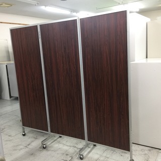 中古　パーテーション　折りたたみ3連　3面衝立　間仕切り　キャス...