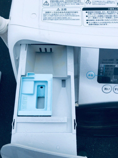 ①891番 東芝✨洗濯乾燥機✨TW-Q780L‼️