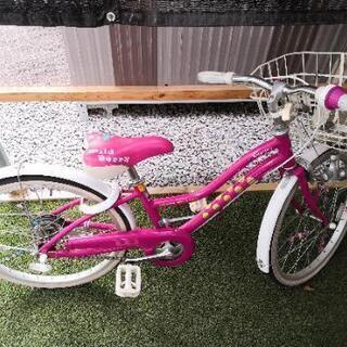 子供用自転車 20インチ ブリヂストン ワイルドベリー


