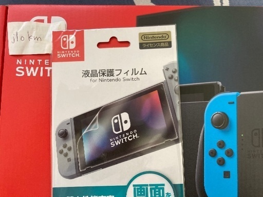 Switch本体ネオンカラー新品未使用  おまけつき