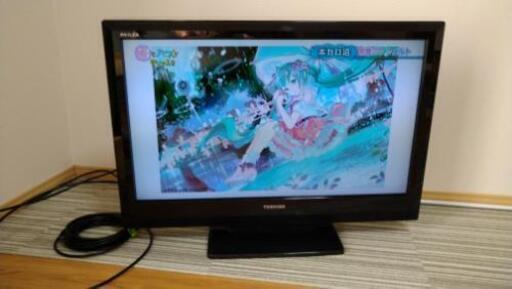 取引先決定　東芝レグザ32型　2010年製