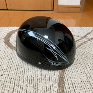 ヘルメット
