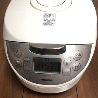 【東芝】炊飯器　5.5号炊き　取引中の画像