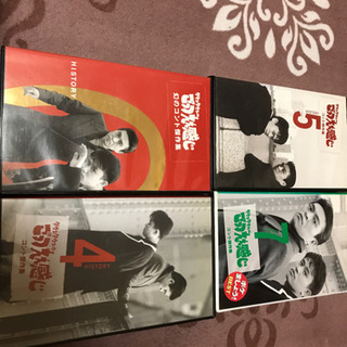 ダウンタウンのごっつええ感じVHSビデオテープセット