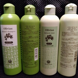 【決まりました！】未使用☆ハウスオブローゼ☆オリーヴィアン☆ナチュラル シャンプー＆リンス☆4本セットの画像
