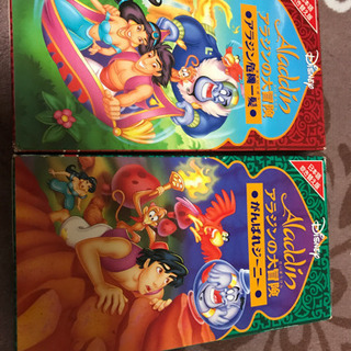 アラジンの大冒険VHSビデオテープセット