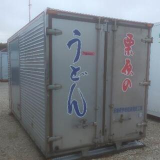 【南京錠2個付き】【鍵穴付き】【横扉付き】【中はステンレス】【3...