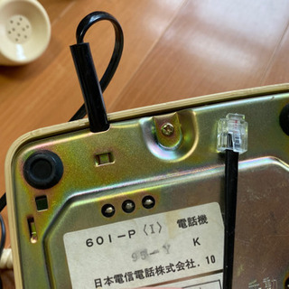NTT プッシュホン　601-P の画像
