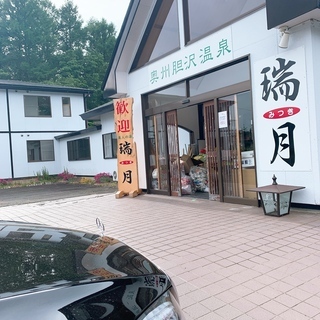 値引き交渉OK!!　　　　　　　超破格で温泉旅館その他イロイロの投げ売り物件ありますよ！！ - 奥州市