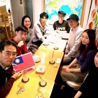 8/6(木) 台湾大好きMeet up!