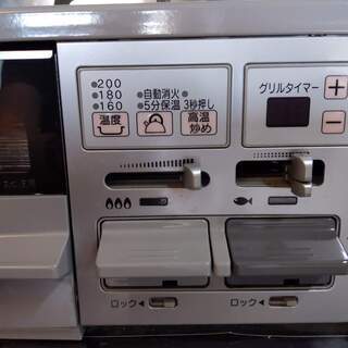 🔥 2017年・ガスコンロ【NORITZノーリツ・ガステーブル】都市ガス用の画像