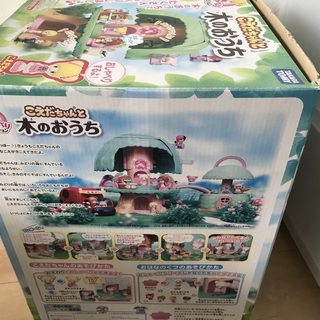 中古おもちゃ　こえだちゃんと木のおうちの画像