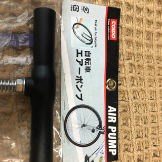自転車　空気入れの画像