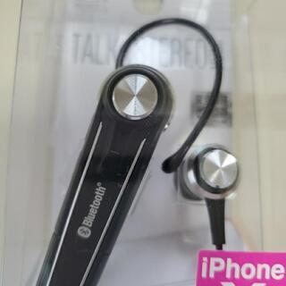 イヤホン　Bluetooth5 ワイヤレス　新品未開封の画像