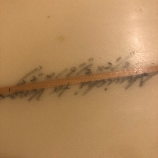 湘南茅ヶ崎 ウォーターフラッシュ サーフボード 神奈川 横浜