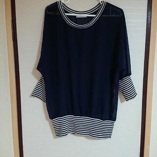 ブルーのシースルートップスです！