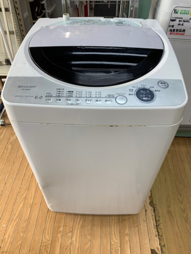 【リサイクルサービス八光　田上店　安心の1か月保証　旧鹿児島市内配達・設置無料】シャープ SHARP ES-FG60F-H [全自動洗濯機 簡易乾燥機能付き] 2007年製