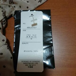 新品タグつき リボン柄のチュニックです！の画像