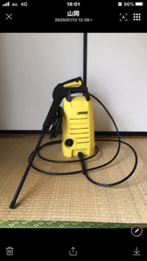 ケルヒャー高圧洗浄機　美品！