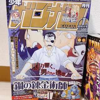 各種漫画本／まとめ売り【全15冊】の画像