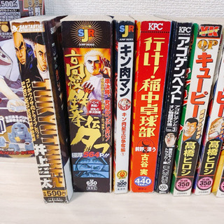 各種漫画本／まとめ売り【全15冊】の画像