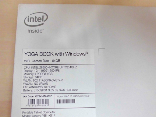 レノボ ヨガ ブック 10.1インチ YB1-X91F Windows10 2in1 タブレット 南12条店
