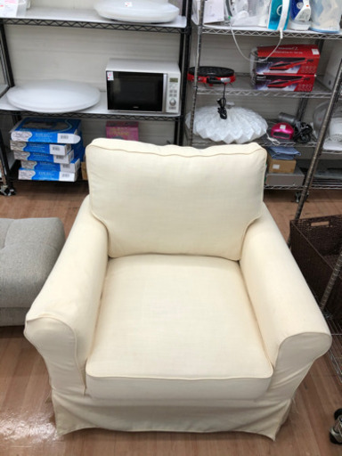 ニトリ 1人用布張りソファ NカーシーRA &S BE?自社配送時?代引き可?※現金、クレジット、スマホ決済対応※