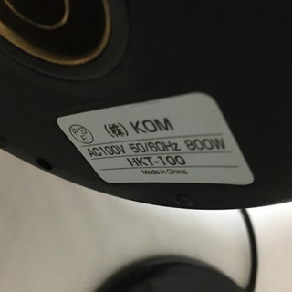 【取り引き中】電気ケトルあげます！の画像