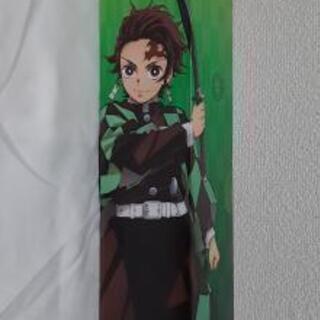 未開封　鬼滅の刃　炭治郎の日輪刀　プライズの画像