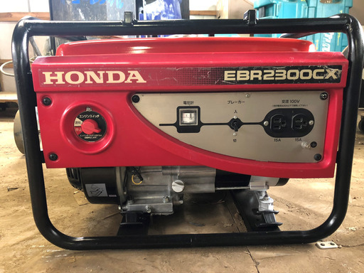 ホンダ発電機　ＥＢＲ２３００ＣＸ　整備済み