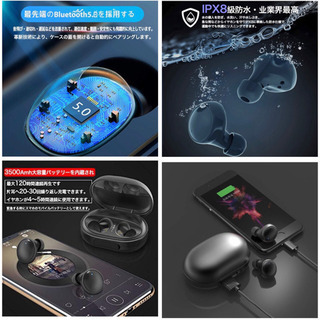 Bluetooth5.0第二世代 IPX8防水/ 3500mAh /PSE認証済の画像