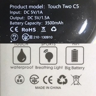 Bluetooth5.0第二世代 IPX8防水/ 3500mAh /PSE認証済の画像