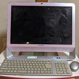 ジャンク　ピンクのVAIO