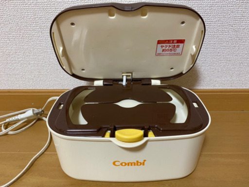 ベビーベッドとお尻拭きウォーマーセット