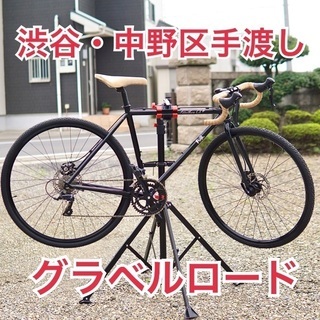 【グラベルロード】FUJI Feather CX＋ 2018 X...