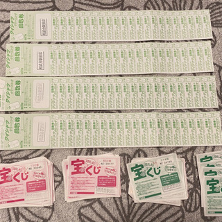 【交渉中】相武台前 おしゃれ倶楽部 ワイシャツクリーニング回数券