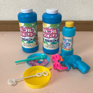 シャボン玉セット