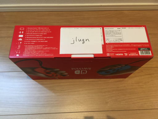 【新品】NintendoSwitch 新モデル ネオンカラー