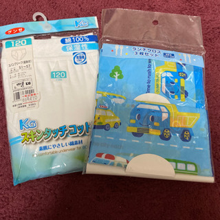 学校に必需品の画像